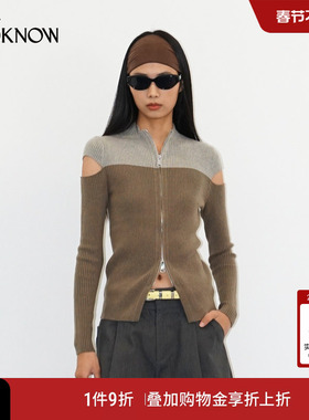 madeinormal x LOOKNOW2026春夏新款暗黄色撞色毛织开衫