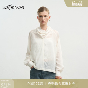 halfmoon x LOOKNOW设计师品牌新款荡领系结衬衫女