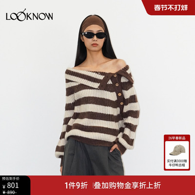 madeinormal x LOOKNOW2026春夏新款棕色条纹翻领斜肩毛衣