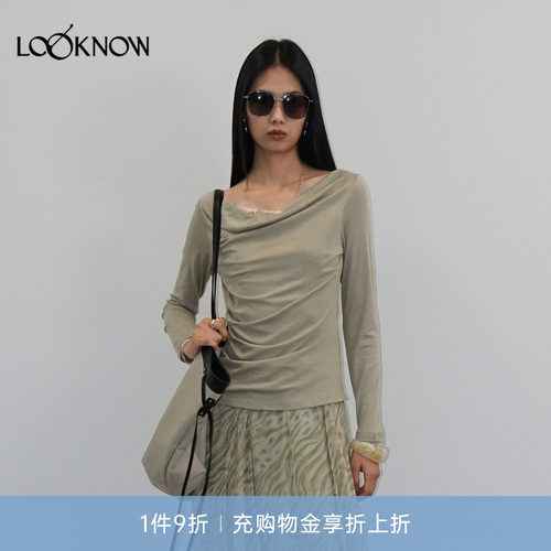 halfmoon x LOOKNOW2026春季新款蕾丝浅绿色蕾假两件荡领上衣