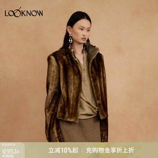 AUTI SEMINARIO设计师品牌LOOKNOW2025秋冬新款短款环保皮草外套