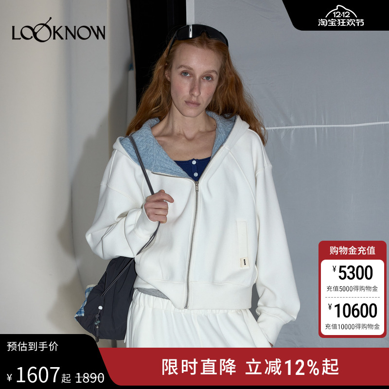 madeinnormal糯糯系列卫衣外套