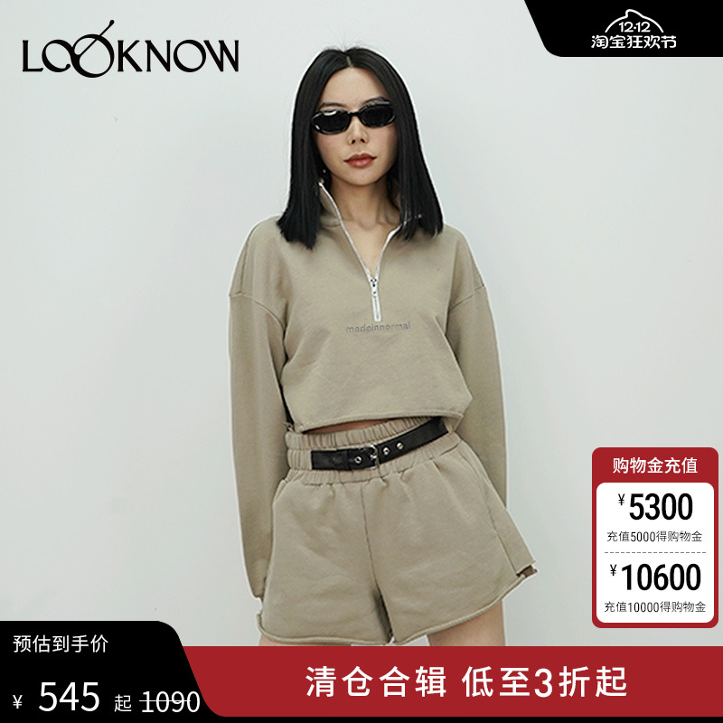 Madeinnormal毛边拉链套头卫衣