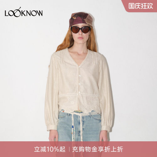 IFBYLAND亚麻刺绣系列衬衫