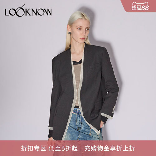 IFBYLAND撞色假两件无领西装