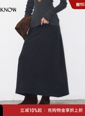 IF BY LAND X LOOKNOW设计师品牌2025秋季新款深灰色针织半身裙女