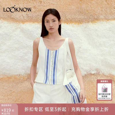 low classic LOOKNOW26春季新品白色条纹背心