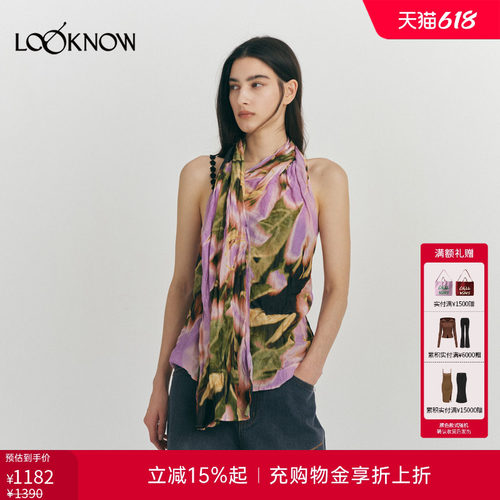 roderic wong x LOOKNOW设计师品牌2026年春夏新品皱感围巾上衣