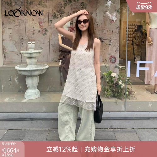 IFBYLAND复古钉珠系列连衣裙