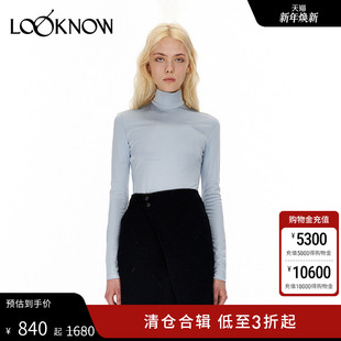 JACQUES 女内搭 WEI设计师品牌LOOKNOW秋冬雾蓝色高领打底衫