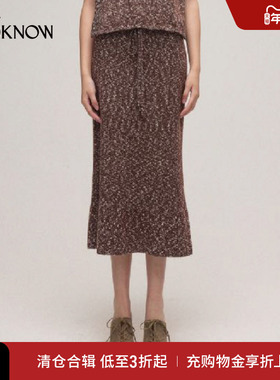 nume设计师品牌LOOKNOW2025年春季新款双色羊毛针织半身长裙女