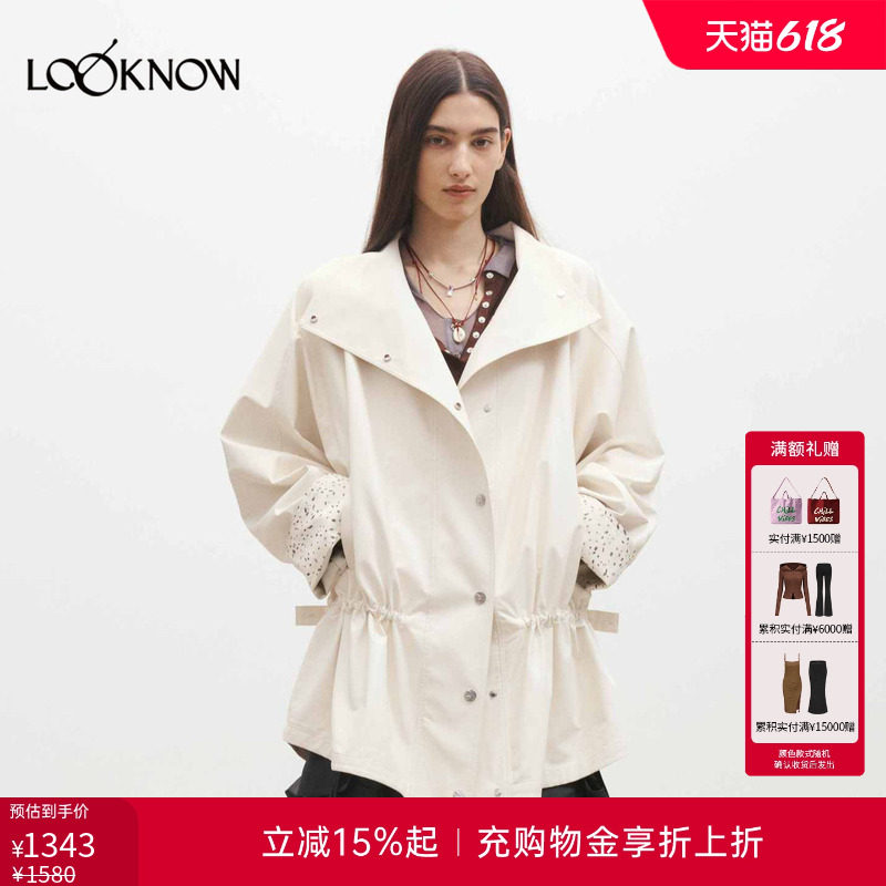 medium well LOOKNOW26春夏新品雾面抽绳蝙蝠袖外套