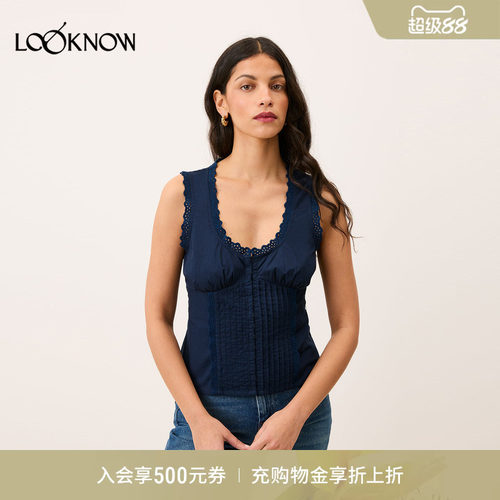 Rouje x LOOKNOW2026春季新款蕾丝镂空多色蕾背心