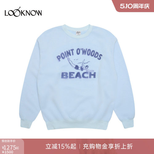 wild donkey x LOOKNOW设计师品牌2026年春夏新品浅蓝色跳水卫衣