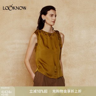 AUTI SEMINARIO X LOOKNOW2025年春季新款真丝抽绳无袖上衣女