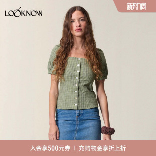 少女豆绿色方领T恤女 法式 Rouje设计师品牌LOOKNOW2025年夏季 新款