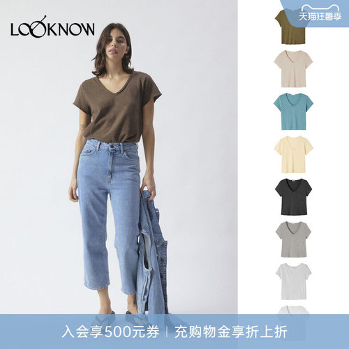 american vintage LOOKNOW26春季新品多色V领短袖