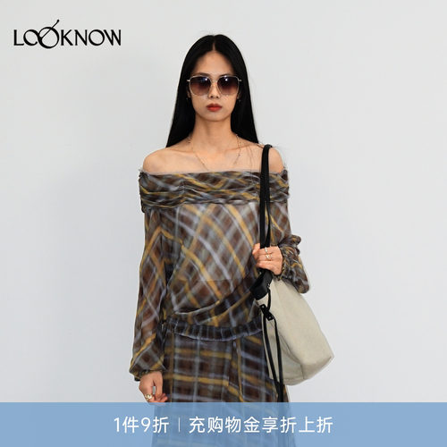 halfmoon X LOOKNOW设计师品牌26春夏新品棕色格子一字肩上衣