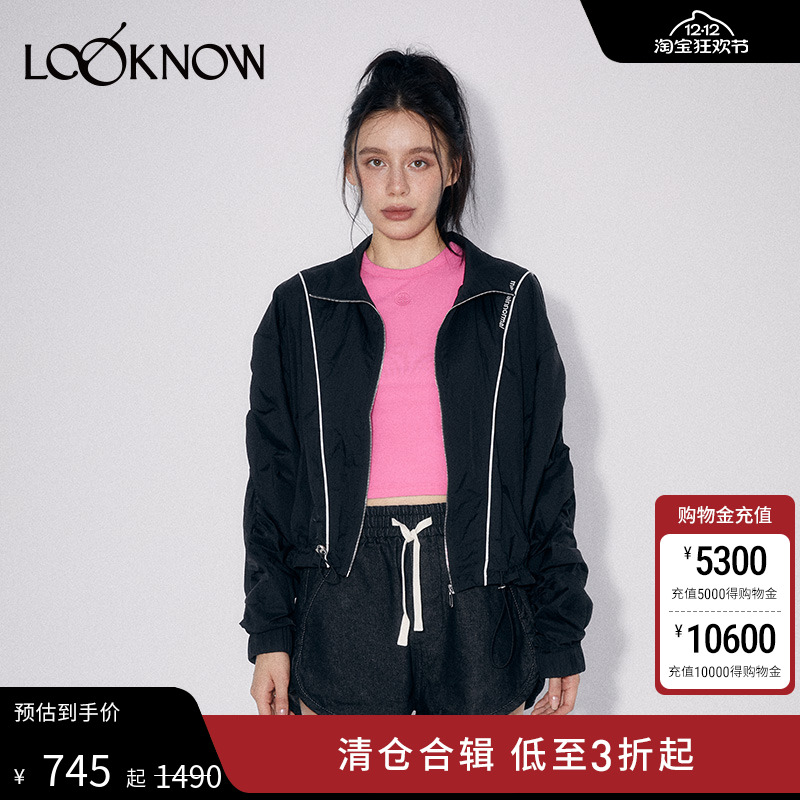 madeinnormal抽褶分割线机能