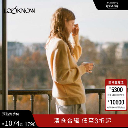 NOTHING WRITTEN X LOOKNOW2025年秋季新款黄色圆领毛衣女