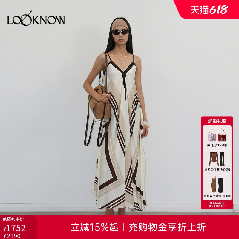 halfmoon x LOOKNOW2026春夏新品白色几何方巾感吊带印花连衣裙