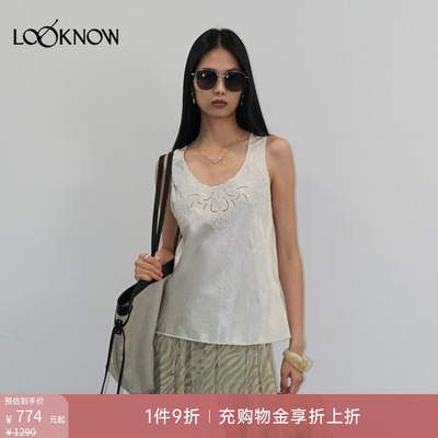 halfmoon x LOOKNOW2026春夏新品白色胸前刺绣背心