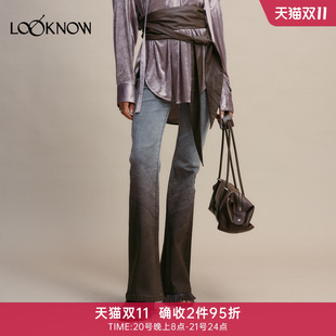 明星沈月同款if by land LOOKNOW26秋季新品弹力渐变吊染喇叭裤