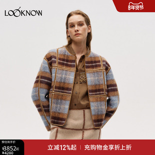 ICE DUST x LOOKNOW2025冬季新款格子工艺感双面呢外套