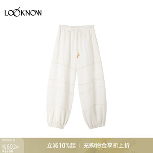 LOOKNOW2026春夏新品 ICE DUST 灯笼休闲裤