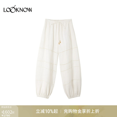 ICE DUST x LOOKNOW2026春夏新品灯笼休闲裤