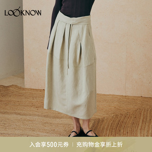THE LOOKNOW2026春夏新品 不规则茧型半身裙中长裙女 LAWN