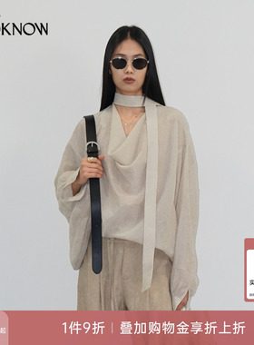 halfmoon x LOOKNOW2026春季新款杏色荡领飘带宽松衬衫