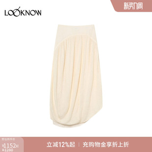 LOOKNOW2026春夏新品 提花针织荡领花苞半身裙女 ZHI