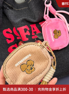 SFSG x LOOKNOW 小狗耳机包复古慵懒礼物2025年冬季新款