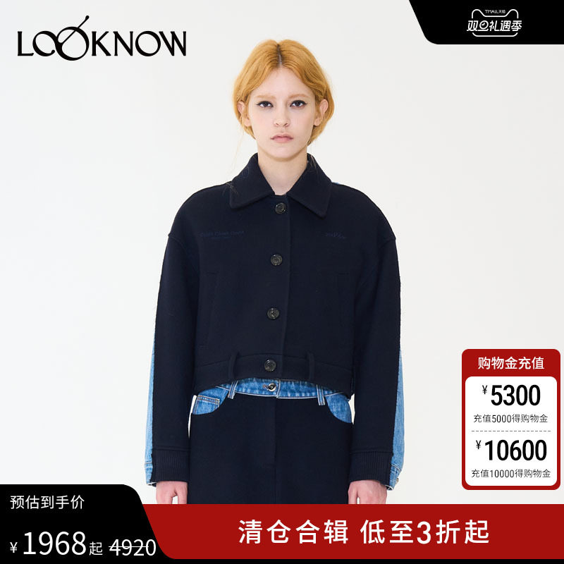 潮流精品，品质保证