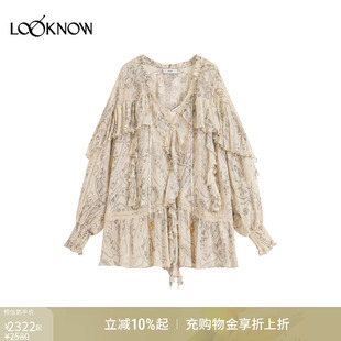 LOOKNOW设计师品牌2026春夏新品 ice dust 荷叶边衬衫