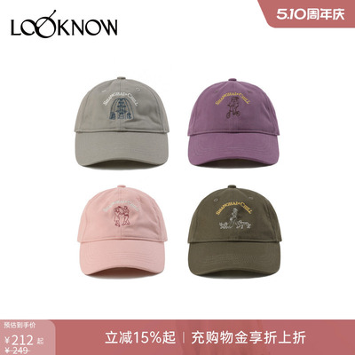 LOOKNOW设计师品牌SHANGHAI CHILL棒球帽
