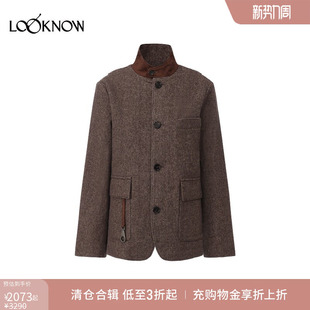 小立领拼接直筒夹克女 LOOKNOW设计师品牌2025秋冬新品 halfmoon