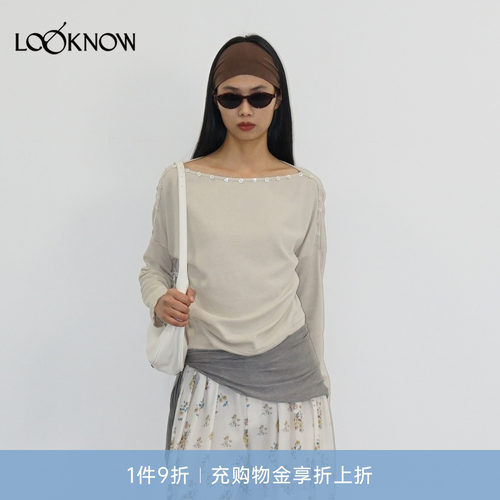 madeinormal LOOKNOW26春夏新品浅米黄色贝壳纽扣打褶T恤