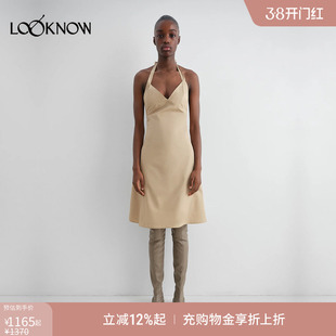 GIMAGUAS X LOOKNOW设计师品牌2025年秋季米黄色挂脖连衣裙女
