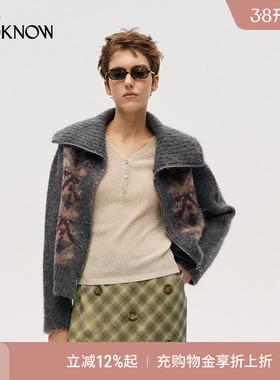 ICE DUST X LOOKNOW设计师品牌2025秋冬新款提花拉链翻领毛衫外套