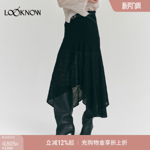 新品 RODERIC LOOKNOW2026春季 针织拼接剪裁半身裙女 WONG