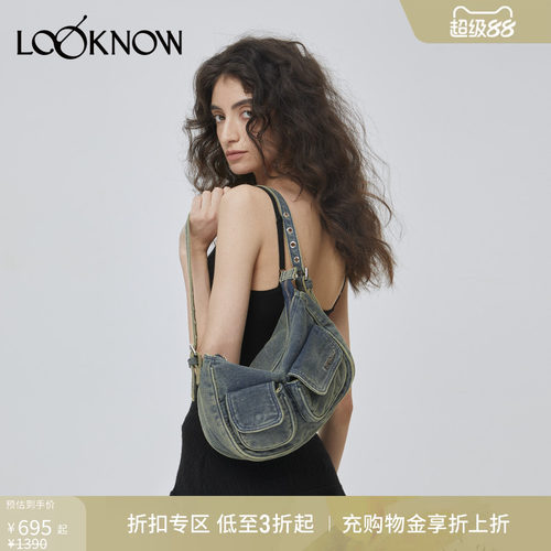 if by land设计师品牌LOOKNOW口袋腋下包大号