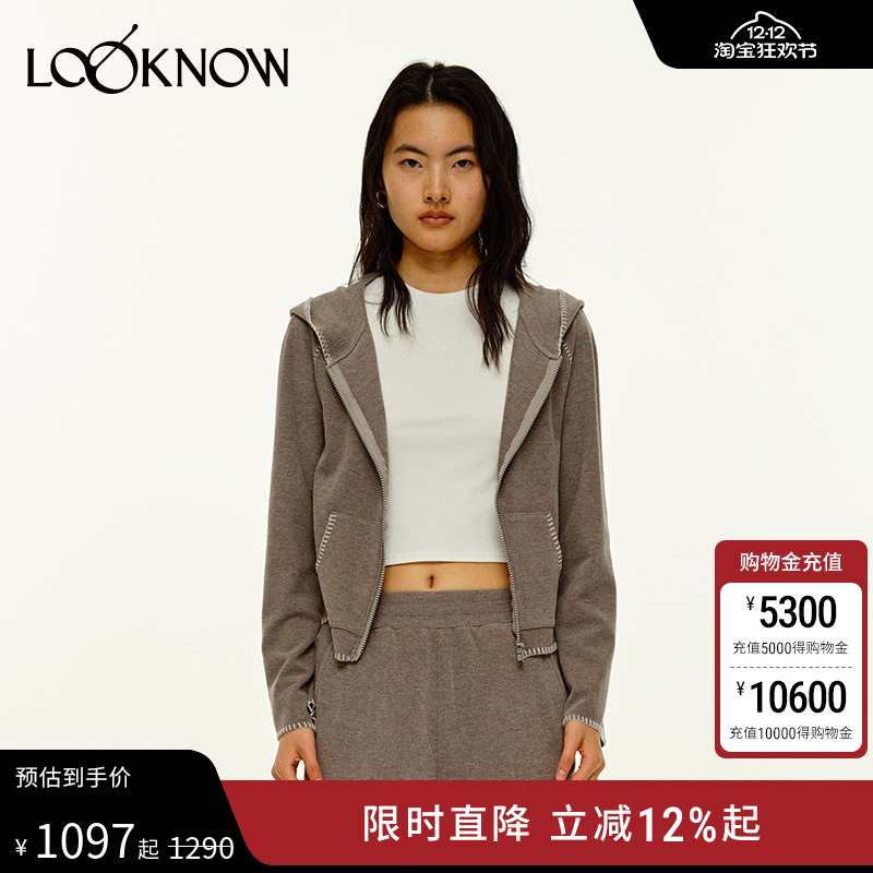 madeinnormal灰色蛇骨连帽外套