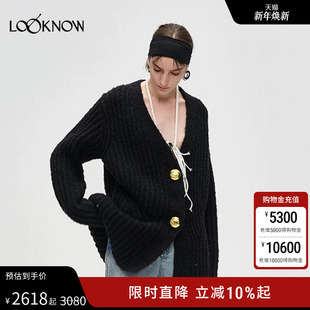 黑色慵懒针织开衫 新款 WEI设计师品牌LOOKNOW2024年冬季 JACQUES