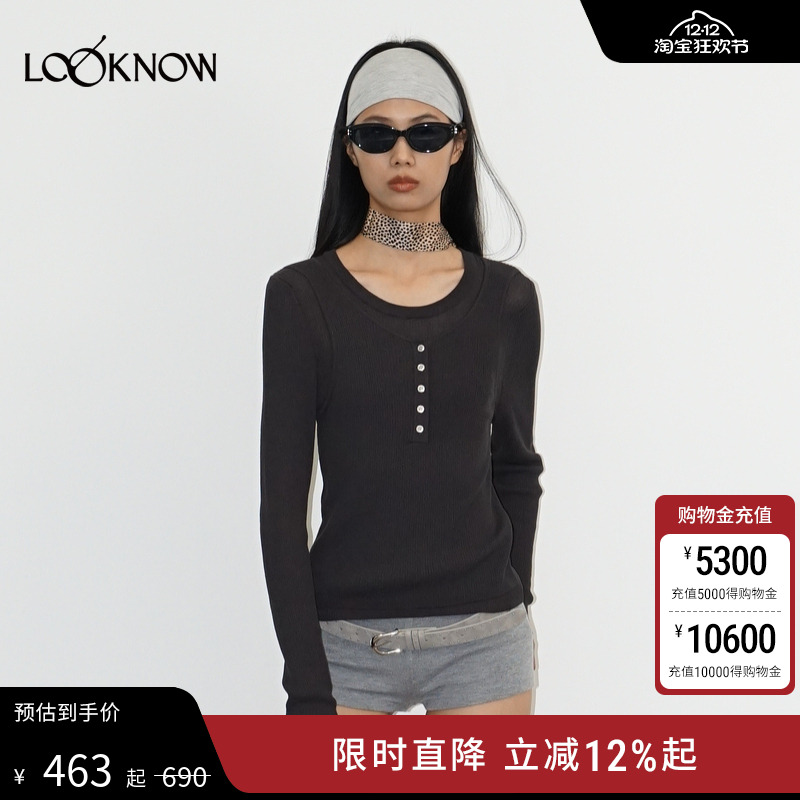 madeinormal X LOOKNOW2025年秋季新款黑色针织假两件长袖T恤女