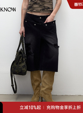 madeinormal设计师品牌LOOKNOW25春新黑色水洗假两件牛仔裤女