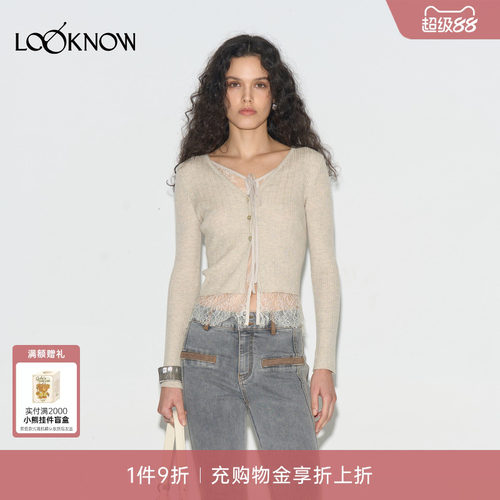 蕾丝修身假两件开衫
