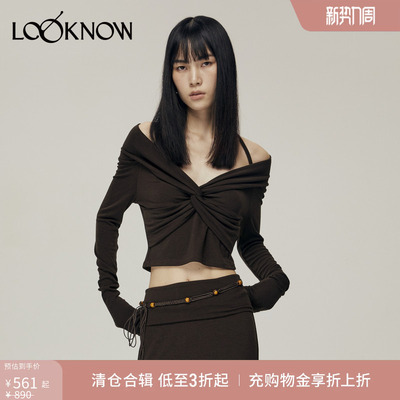 halfmoon X LOOKNOW2025秋冬新款纽结短款针织上衣女