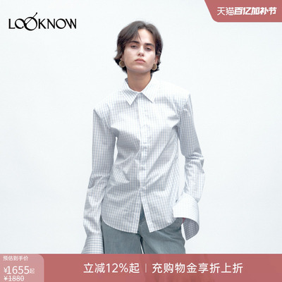 JACQUES WEI设计师品牌LOOKNOW秋季蓝格纹衬衫